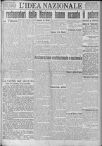 giornale/TO00185815/1922/n.257, 5 ed